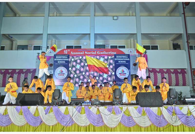 The 10th Annual Social Gathering for the academic year 2025–26