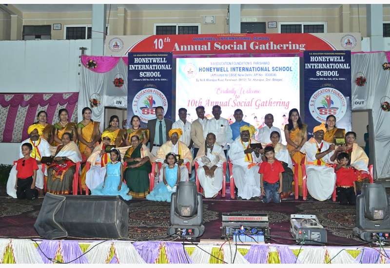 The 10th Annual Social Gathering for the academic year 2025–26