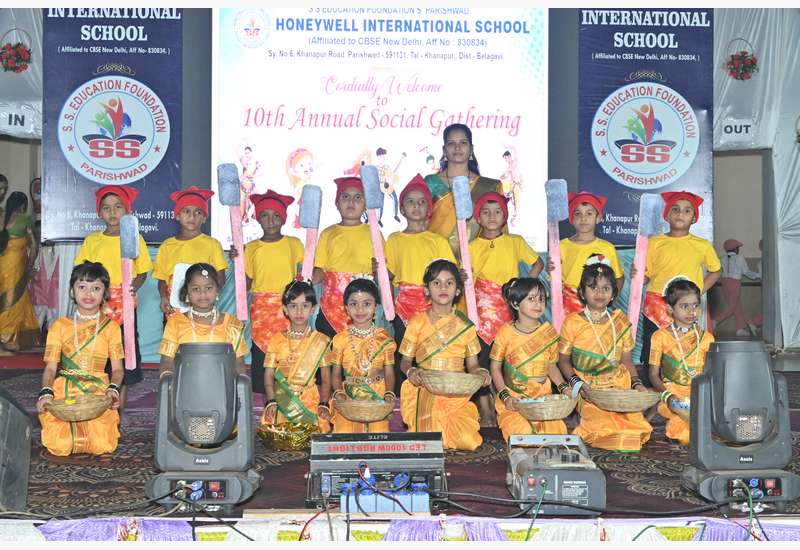 The 10th Annual Social Gathering for the academic year 2025–26