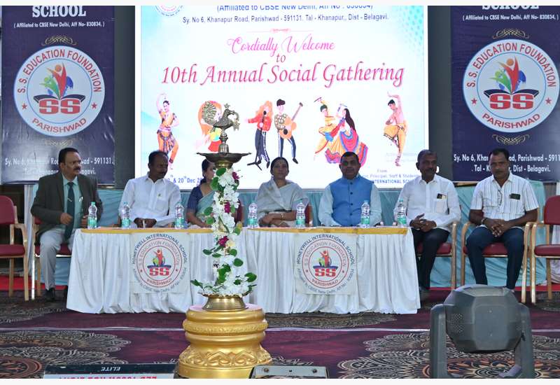The 10th Annual Social Gathering for the academic year 2025–26