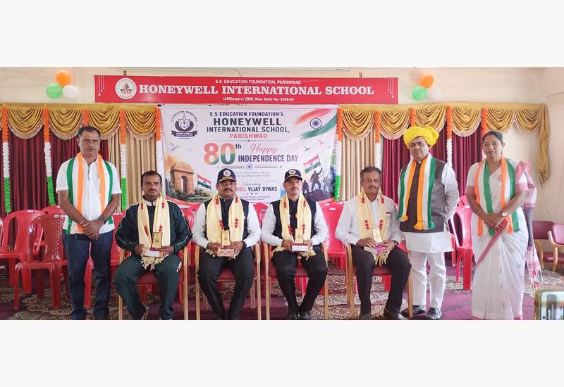 Independence Day & Kargil Vijay Diwas Celebration