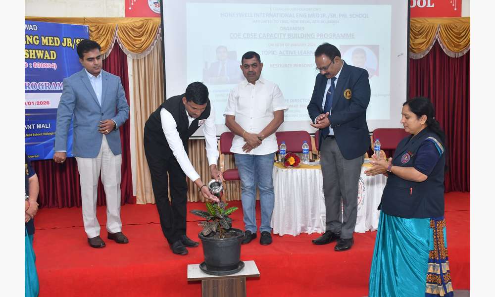 Building Programme organised by COE CBSE